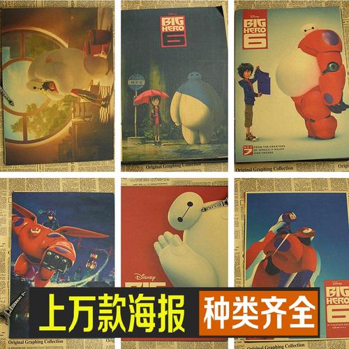 马切拉塔美术学院学生卡