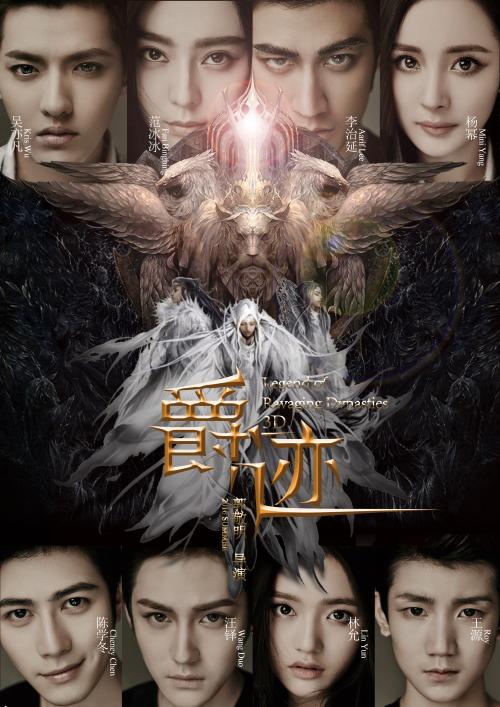 买个假的瓦尔多斯塔州立大学文凭